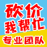 拼多多助力群二维码使用指南